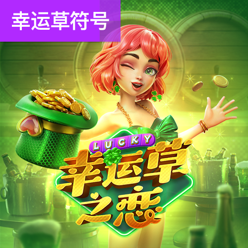 beat·365(手机)中文官方网站