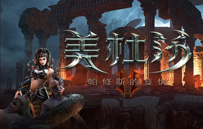 c7c7cpp网页板
