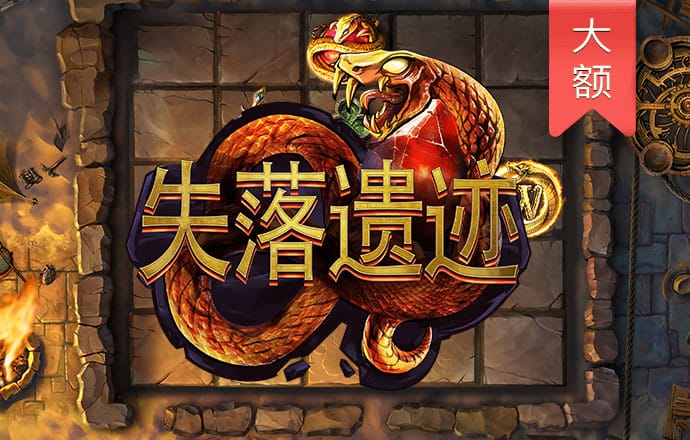 南宫ng28