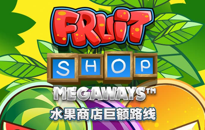 贝博体育app