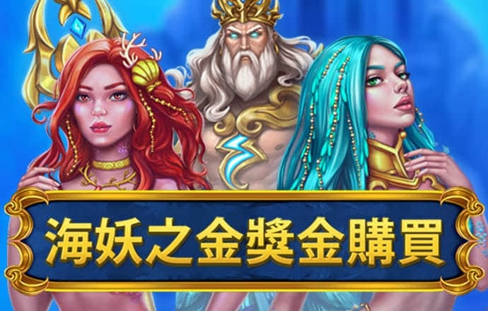 天博体育官方平台下载