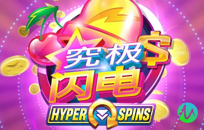 三亿体育官网app